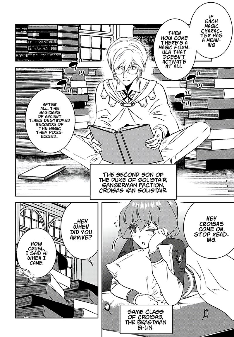 Arafo Kenja No Isekai Seikatsu Nikki Kimamana Isekai Kyoushi Life 26 19