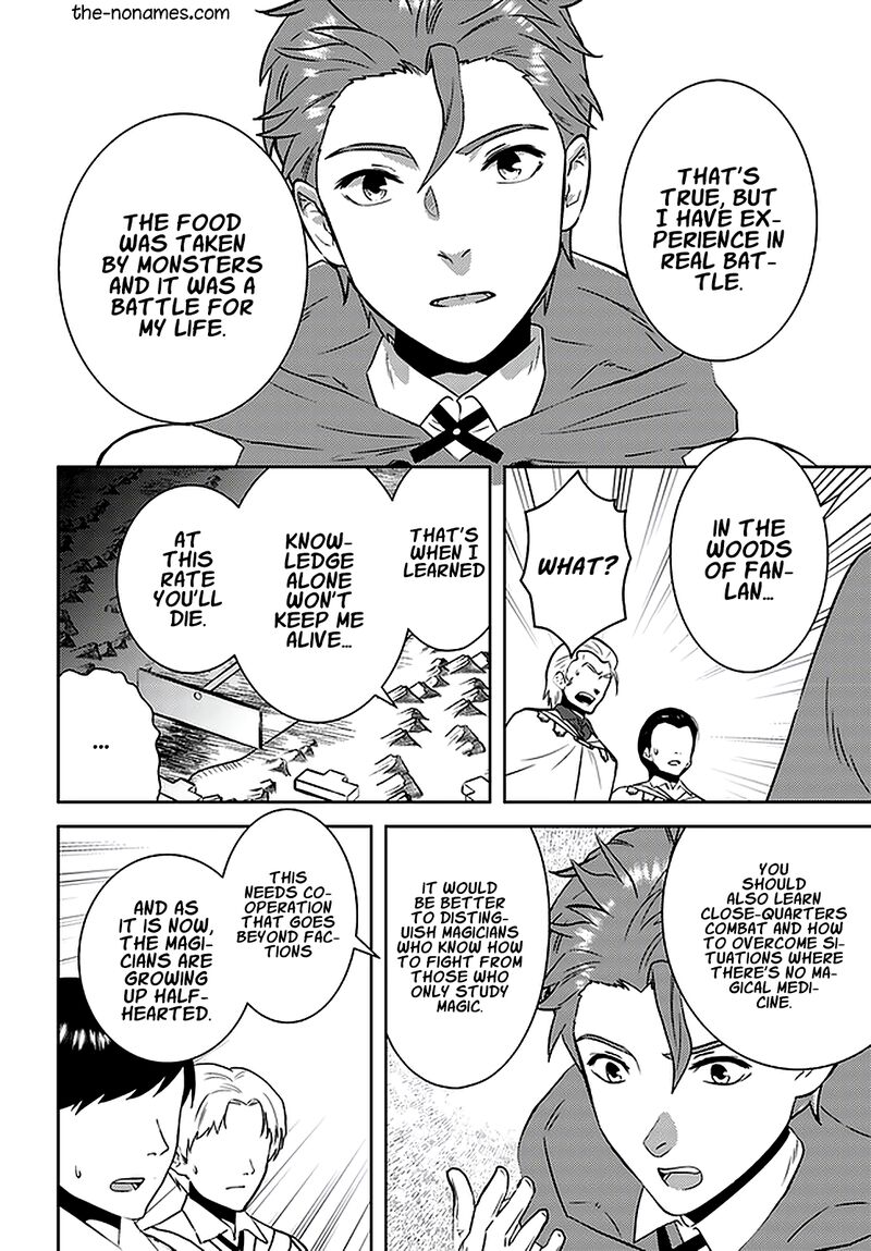 Arafo Kenja No Isekai Seikatsu Nikki Kimamana Isekai Kyoushi Life 26 9