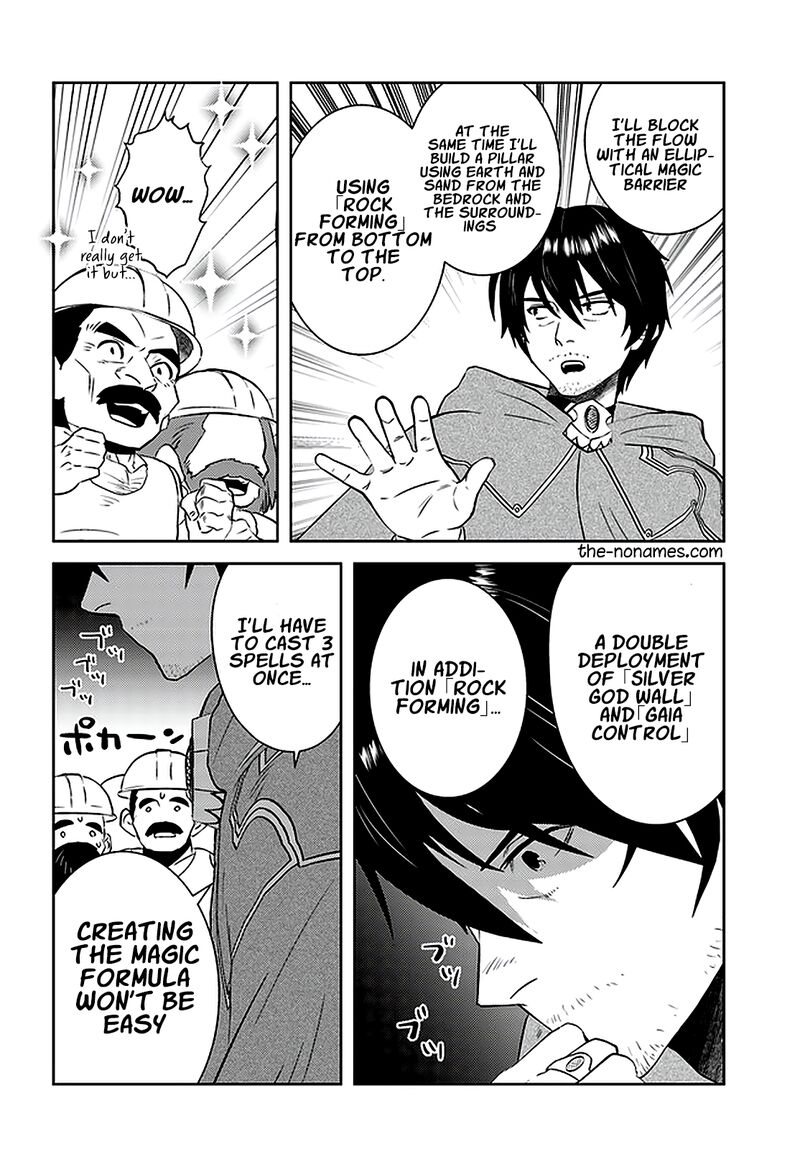 Arafo Kenja No Isekai Seikatsu Nikki Kimamana Isekai Kyoushi Life 27 17