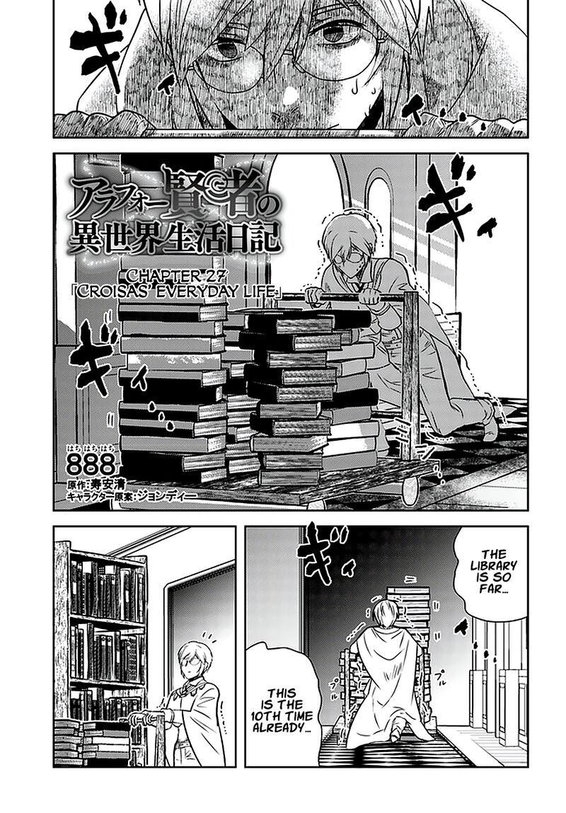 Arafo Kenja No Isekai Seikatsu Nikki Kimamana Isekai Kyoushi Life 27 2