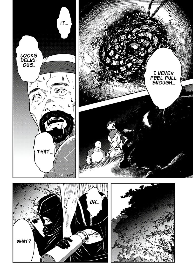 Arafo Kenja No Isekai Seikatsu Nikki Kimamana Isekai Kyoushi Life 27 21