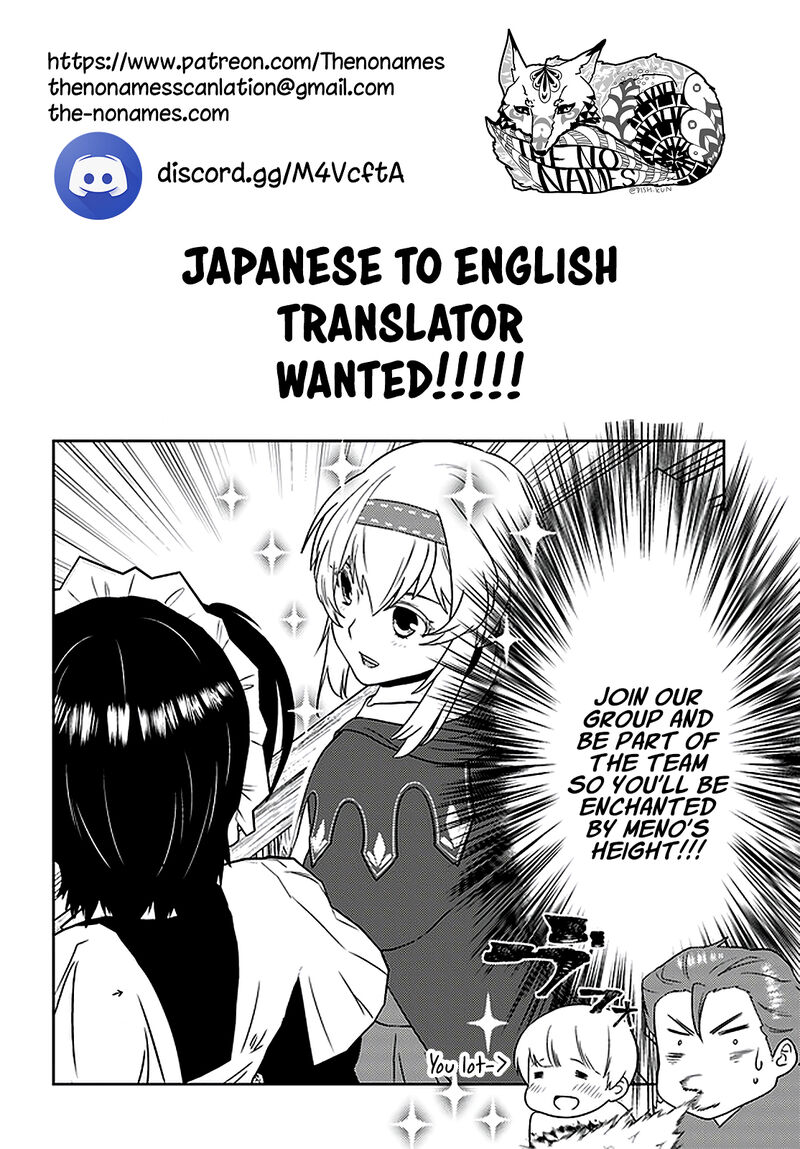 Arafo Kenja No Isekai Seikatsu Nikki Kimamana Isekai Kyoushi Life 27 26