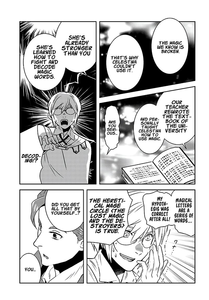 Arafo Kenja No Isekai Seikatsu Nikki Kimamana Isekai Kyoushi Life 27 6
