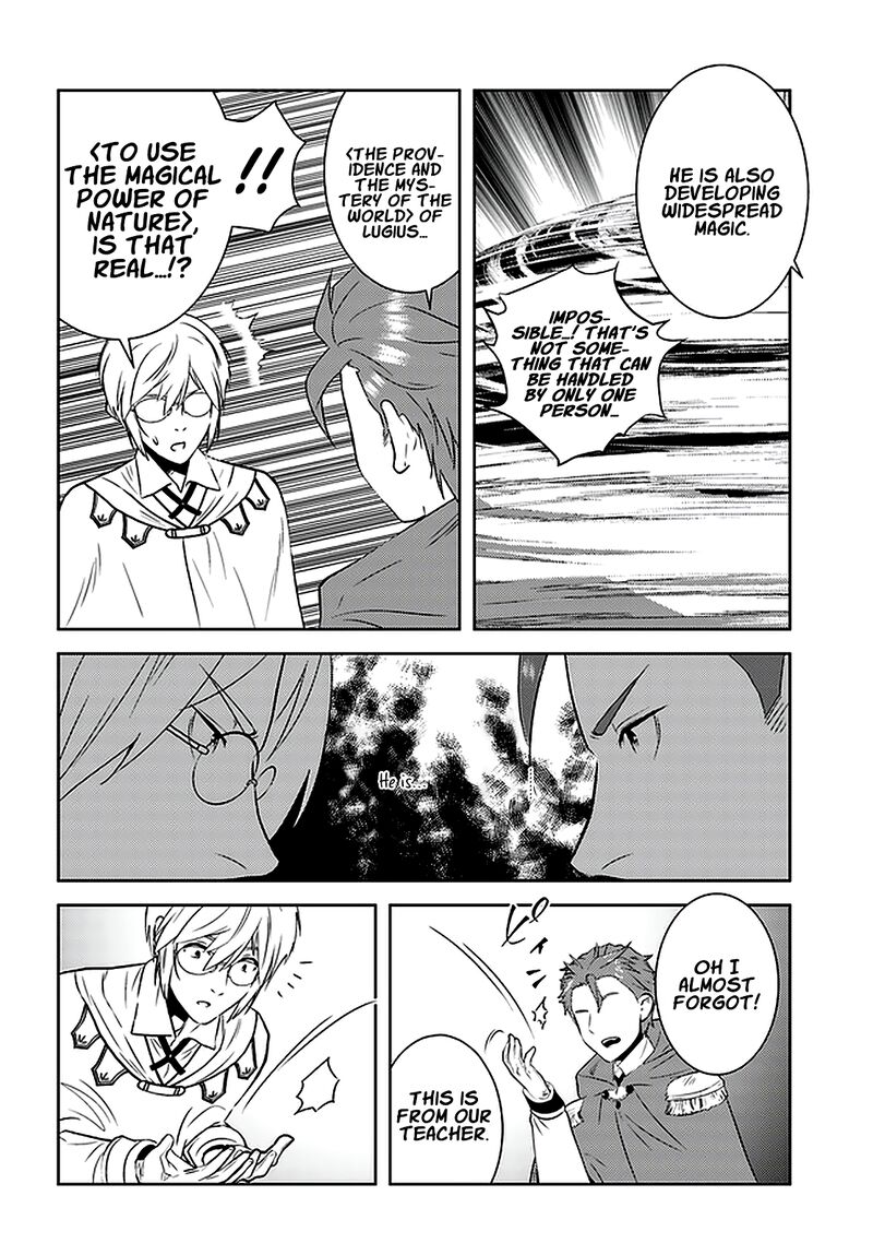 Arafo Kenja No Isekai Seikatsu Nikki Kimamana Isekai Kyoushi Life 27 7