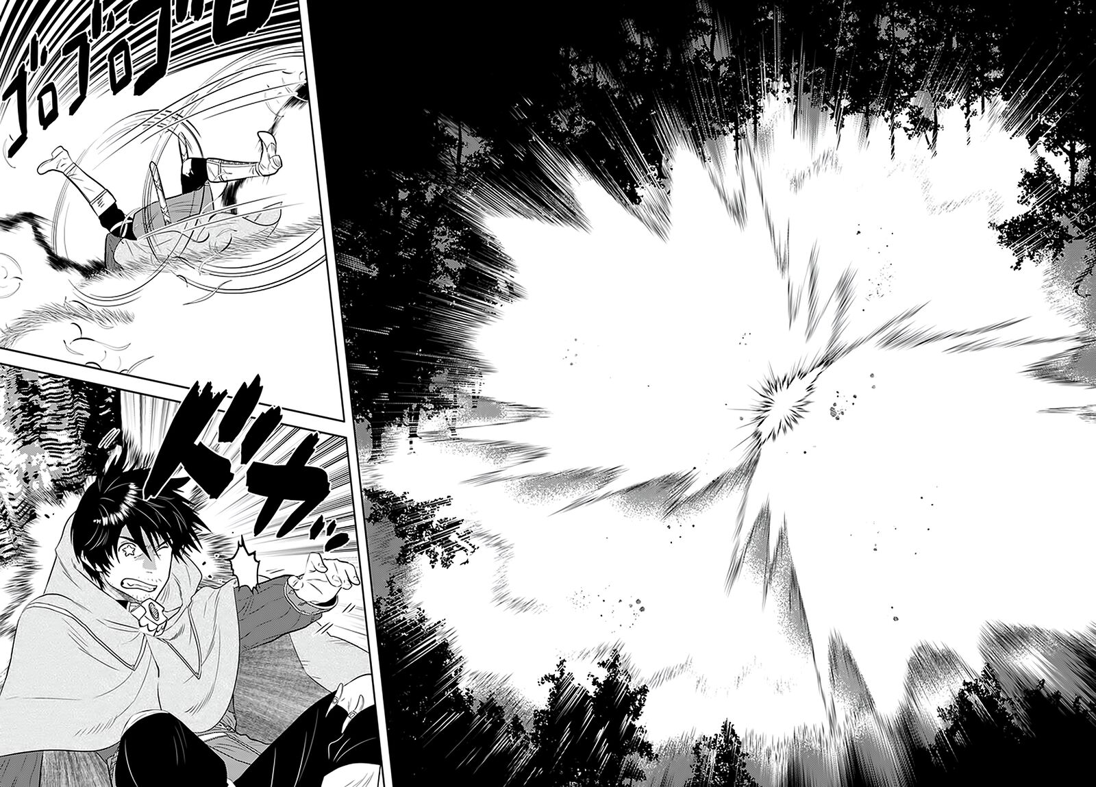 Arafo Kenja No Isekai Seikatsu Nikki Kimamana Isekai Kyoushi Life 28 22