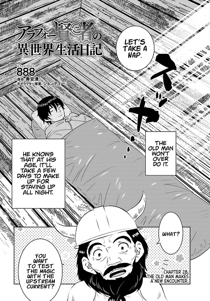 Arafo Kenja No Isekai Seikatsu Nikki Kimamana Isekai Kyoushi Life 28 3