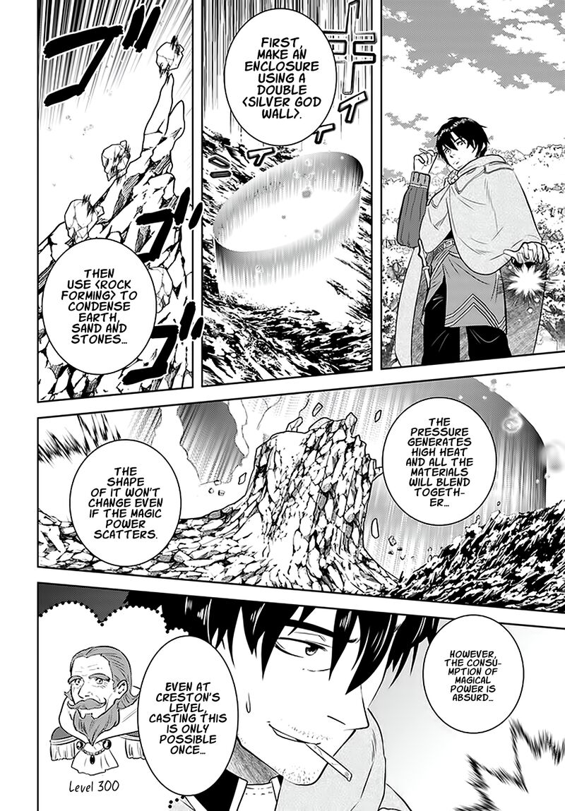Arafo Kenja No Isekai Seikatsu Nikki Kimamana Isekai Kyoushi Life 28 5