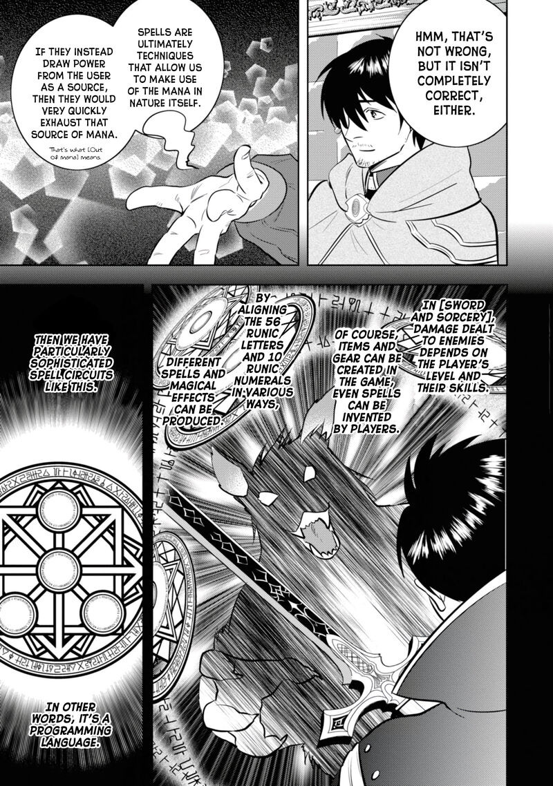Arafo Kenja No Isekai Seikatsu Nikki Kimamana Isekai Kyoushi Life 3 12