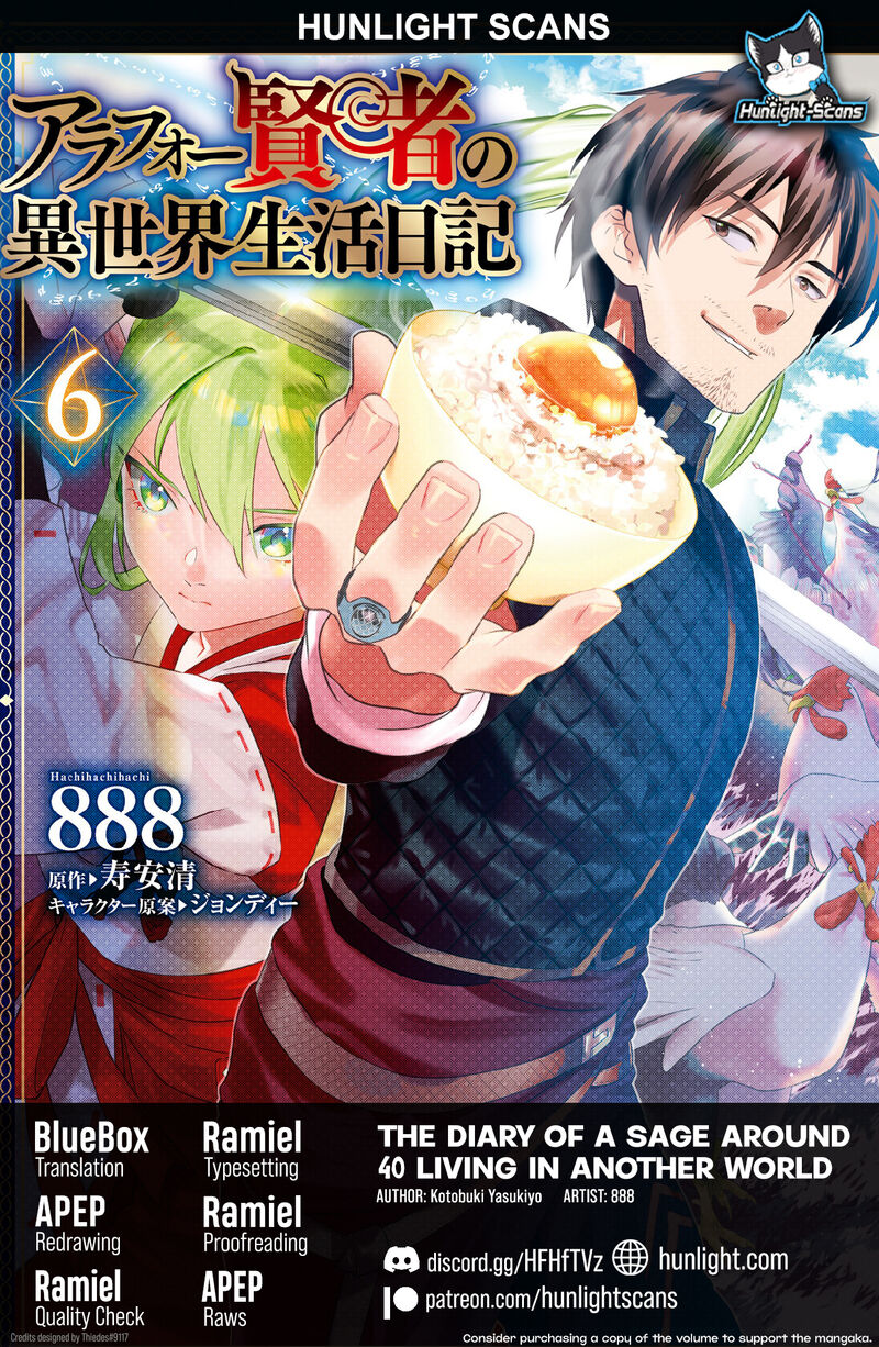 Arafo Kenja No Isekai Seikatsu Nikki Kimamana Isekai Kyoushi Life 31 1