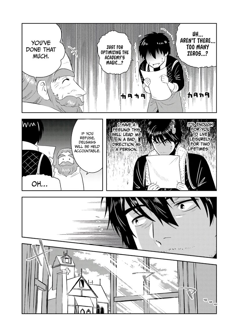 Arafo Kenja No Isekai Seikatsu Nikki Kimamana Isekai Kyoushi Life 31 21