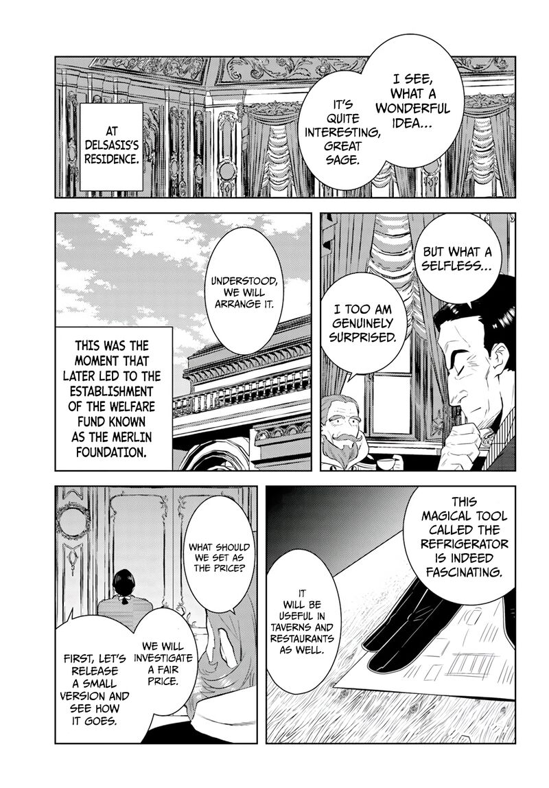 Arafo Kenja No Isekai Seikatsu Nikki Kimamana Isekai Kyoushi Life 31 23