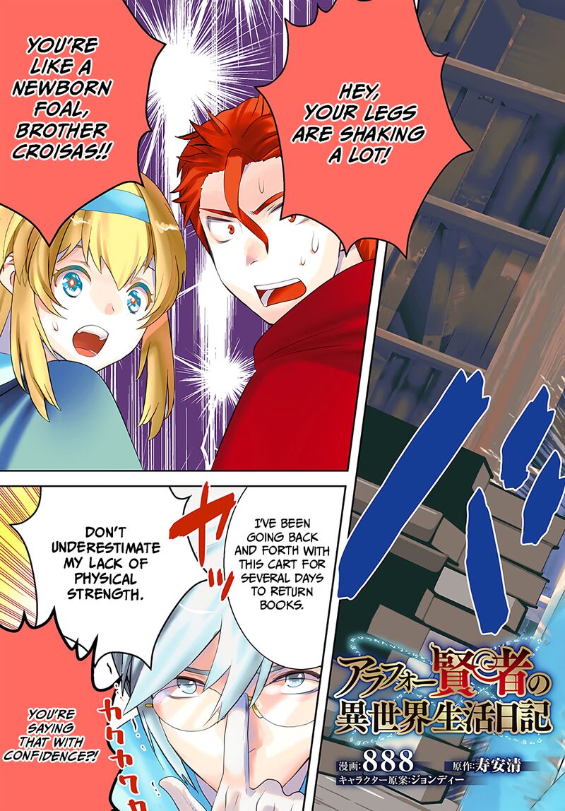 Arafo Kenja No Isekai Seikatsu Nikki Kimamana Isekai Kyoushi Life 31 5