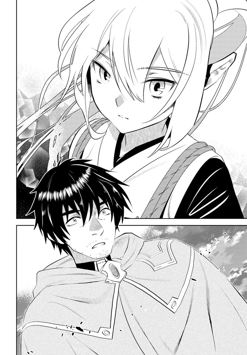 Arafo Kenja No Isekai Seikatsu Nikki Kimamana Isekai Kyoushi Life 32 16