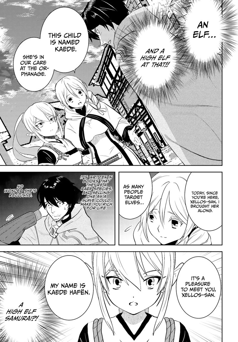 Arafo Kenja No Isekai Seikatsu Nikki Kimamana Isekai Kyoushi Life 32 17