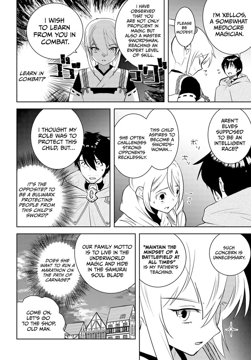 Arafo Kenja No Isekai Seikatsu Nikki Kimamana Isekai Kyoushi Life 32 18