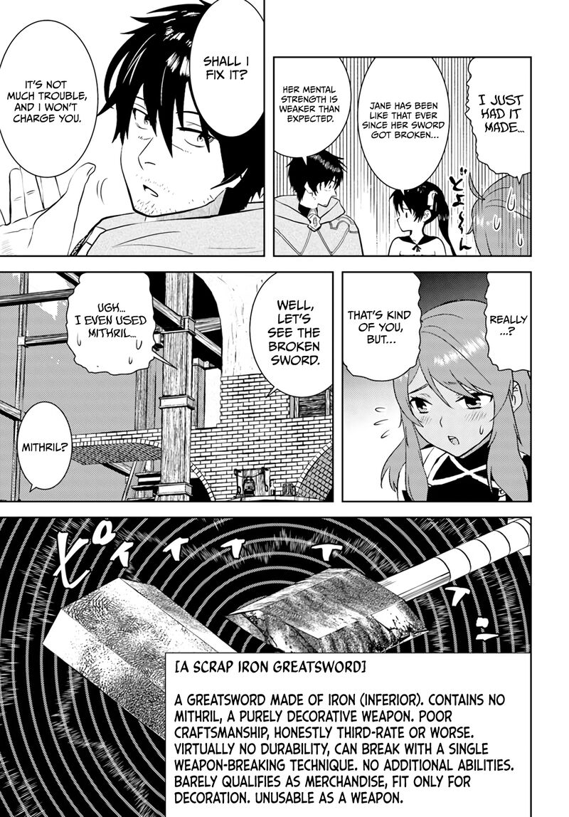 Arafo Kenja No Isekai Seikatsu Nikki Kimamana Isekai Kyoushi Life 32 23