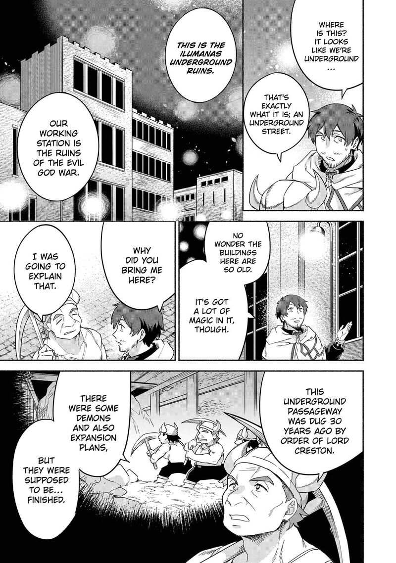 Arafo Kenja No Isekai Seikatsu Nikki Kimamana Isekai Kyoushi Life 34 7