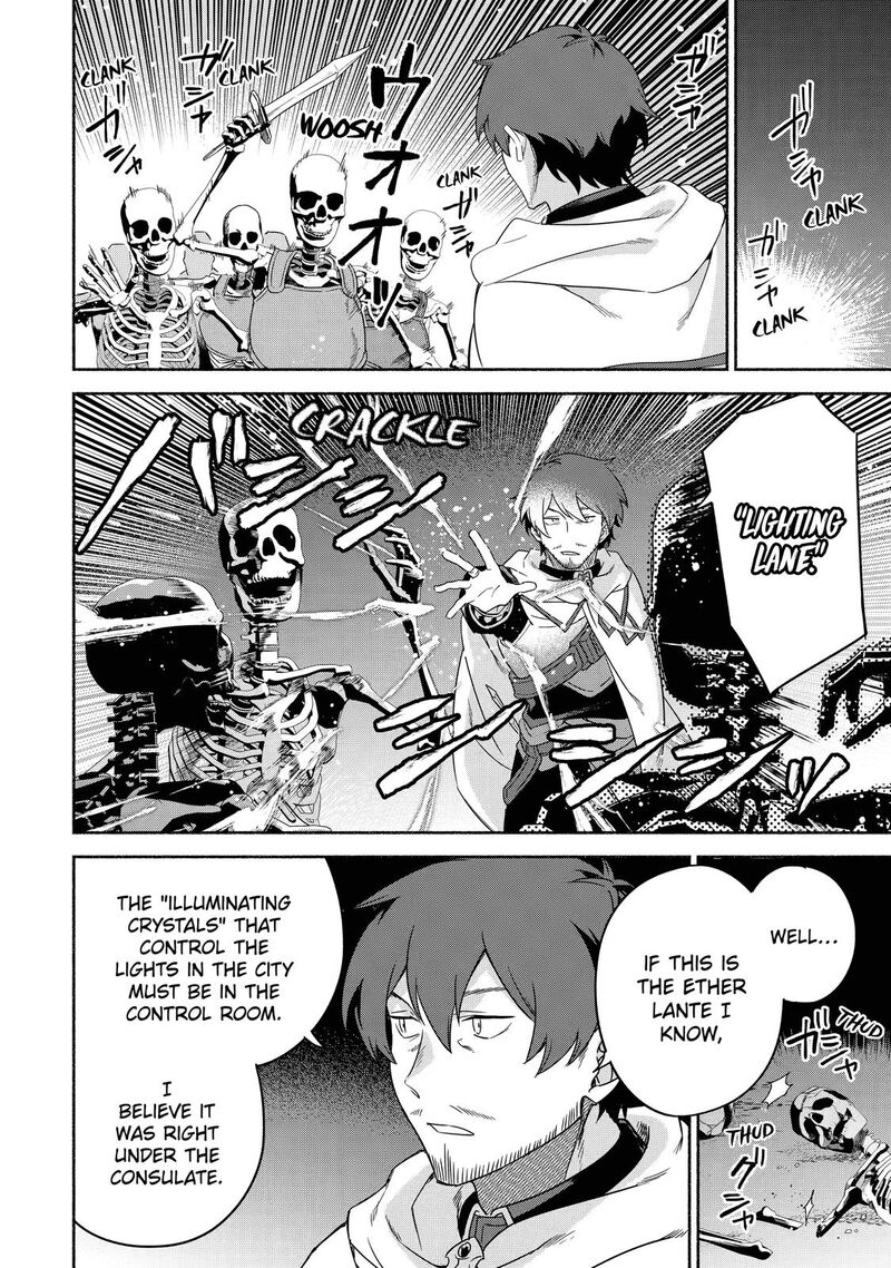 Arafo Kenja No Isekai Seikatsu Nikki Kimamana Isekai Kyoushi Life 35 25