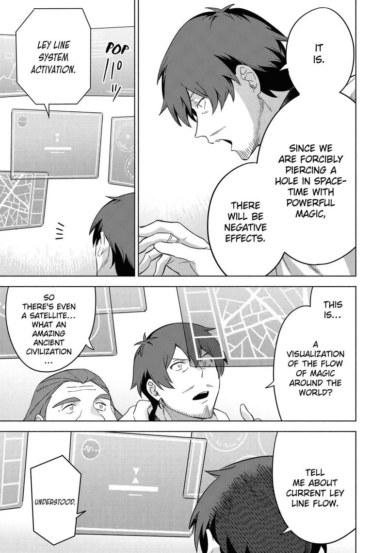 Arafo Kenja No Isekai Seikatsu Nikki Kimamana Isekai Kyoushi Life 37 11