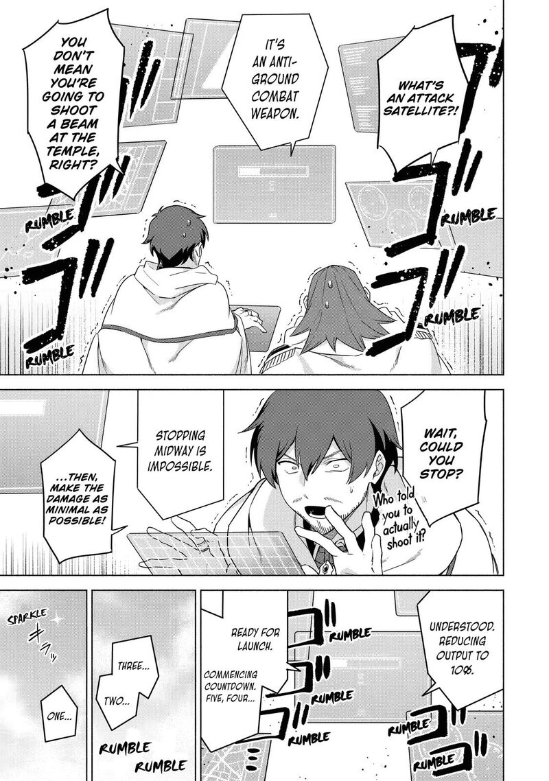 Arafo Kenja No Isekai Seikatsu Nikki Kimamana Isekai Kyoushi Life 37 17