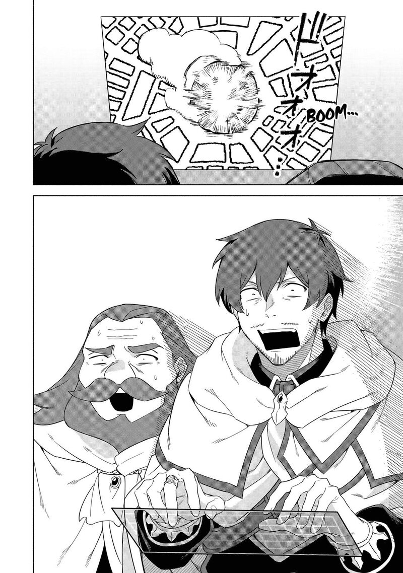 Arafo Kenja No Isekai Seikatsu Nikki Kimamana Isekai Kyoushi Life 37 20