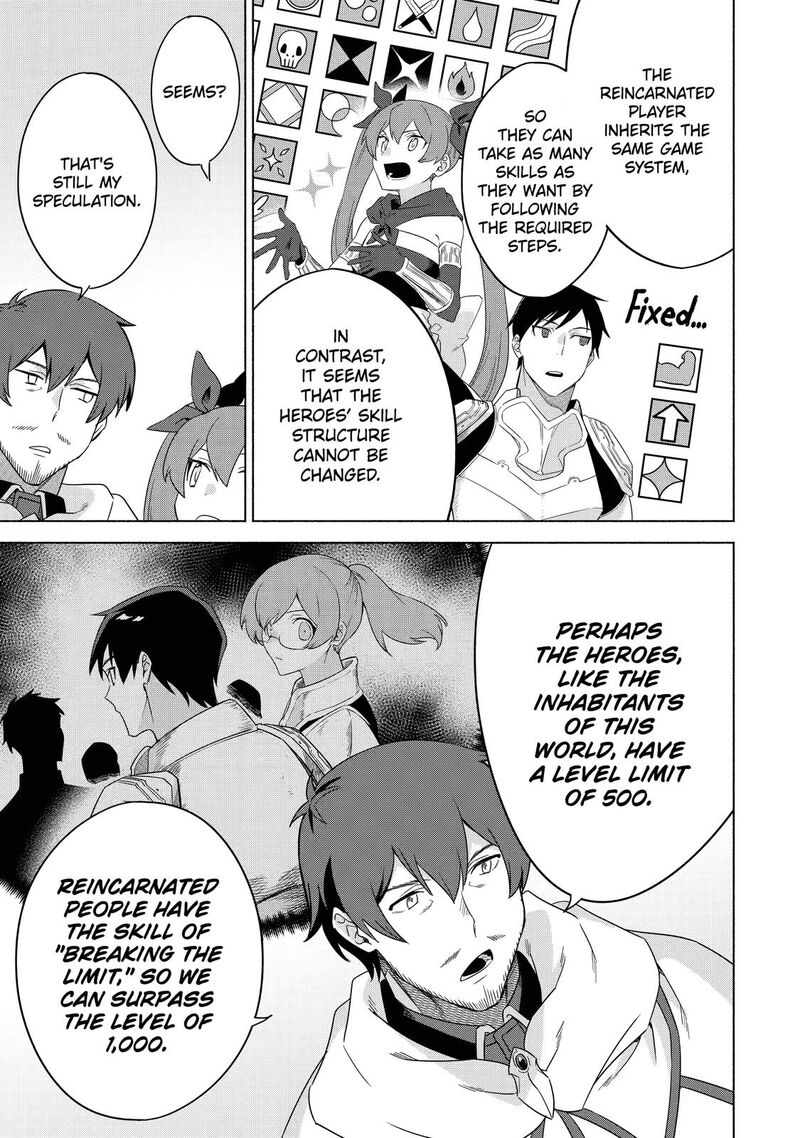 Arafo Kenja No Isekai Seikatsu Nikki Kimamana Isekai Kyoushi Life 37 3