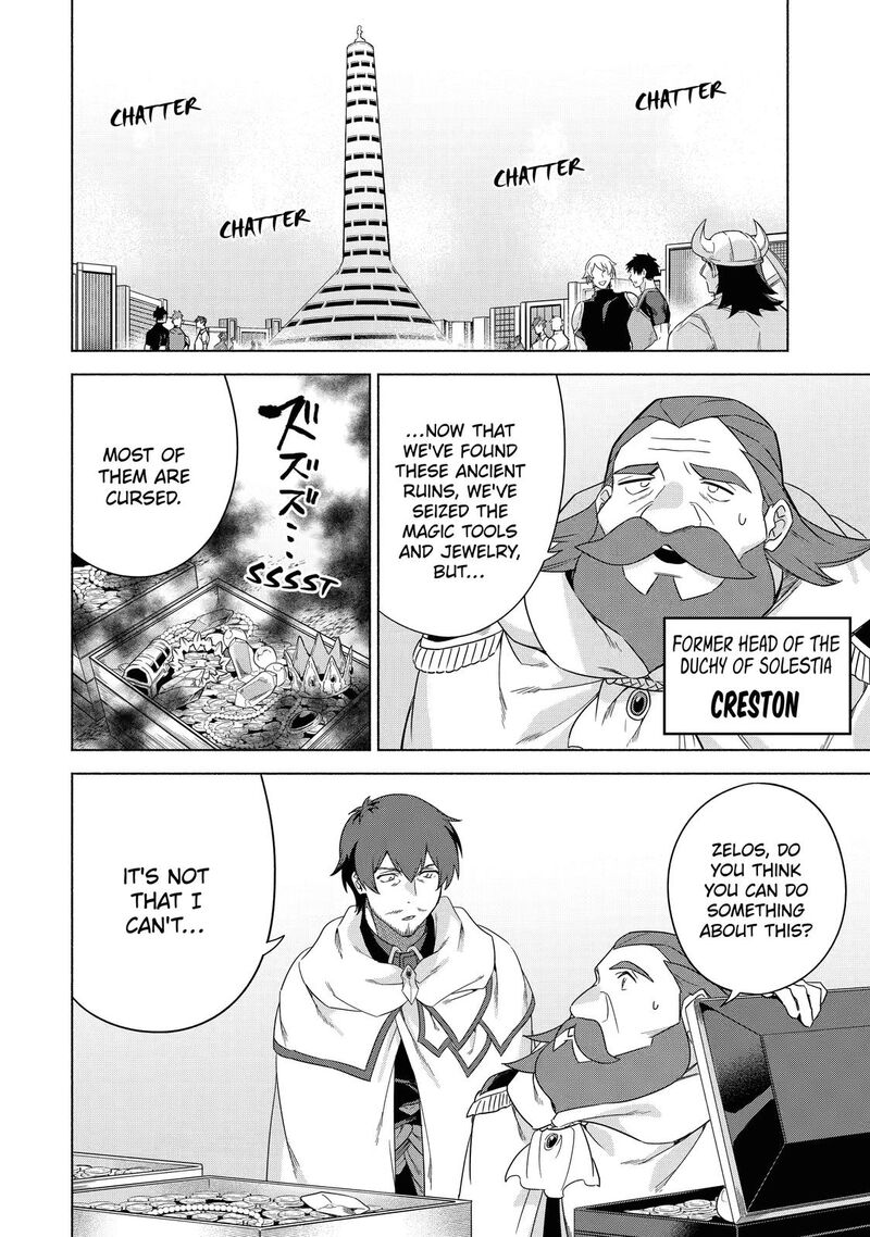 Arafo Kenja No Isekai Seikatsu Nikki Kimamana Isekai Kyoushi Life 37 6