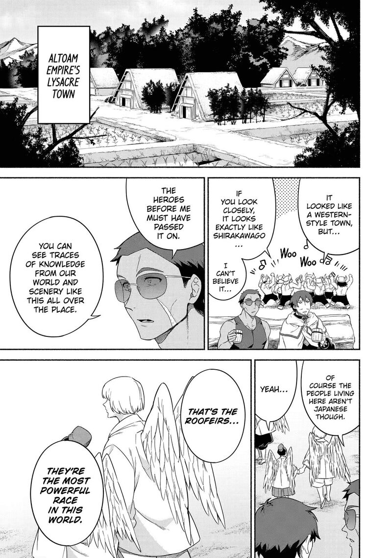 Arafo Kenja No Isekai Seikatsu Nikki Kimamana Isekai Kyoushi Life 38 13