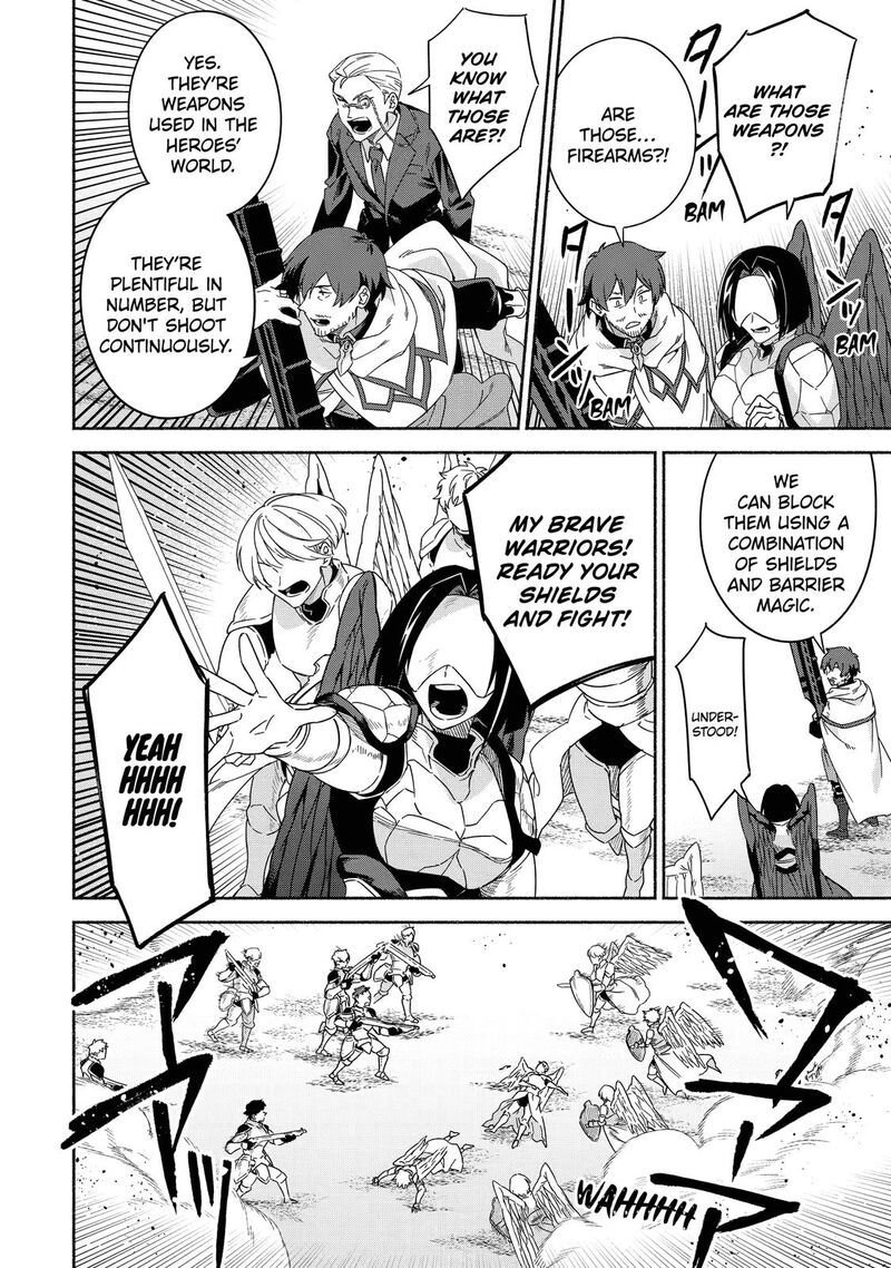 Arafo Kenja No Isekai Seikatsu Nikki Kimamana Isekai Kyoushi Life 39 20