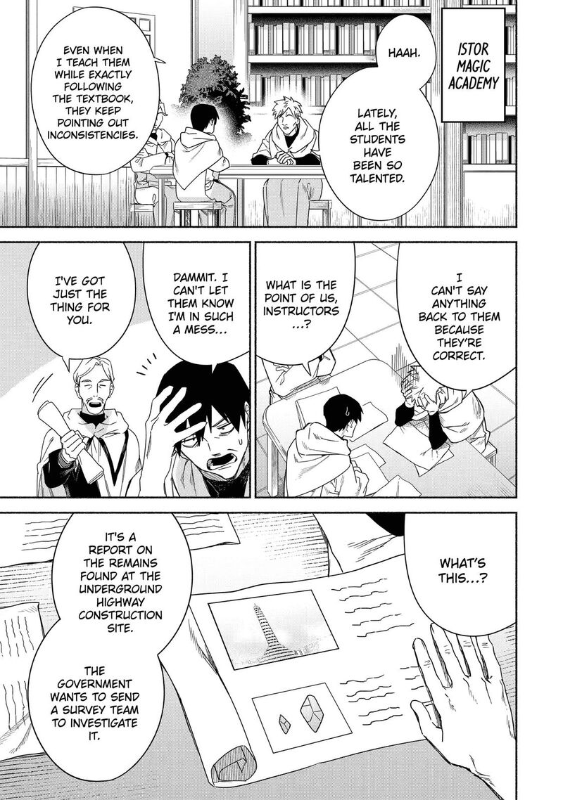 Arafo Kenja No Isekai Seikatsu Nikki Kimamana Isekai Kyoushi Life 42 1