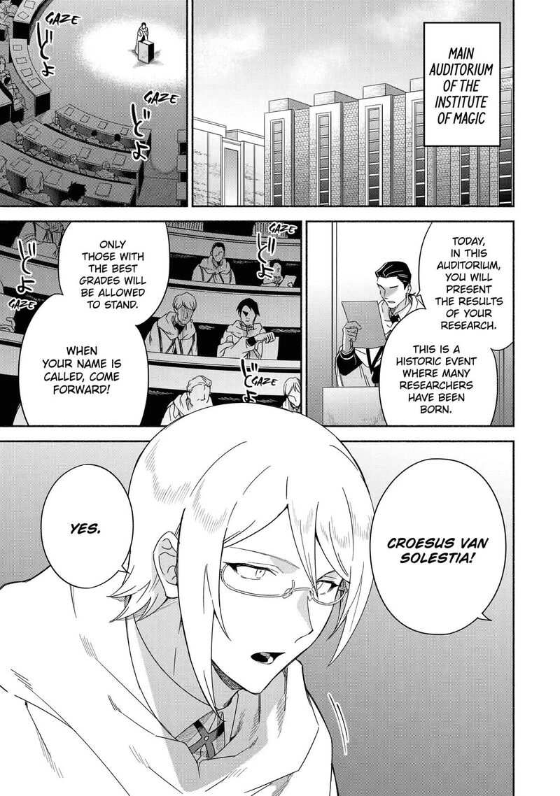 Arafo Kenja No Isekai Seikatsu Nikki Kimamana Isekai Kyoushi Life 42 3