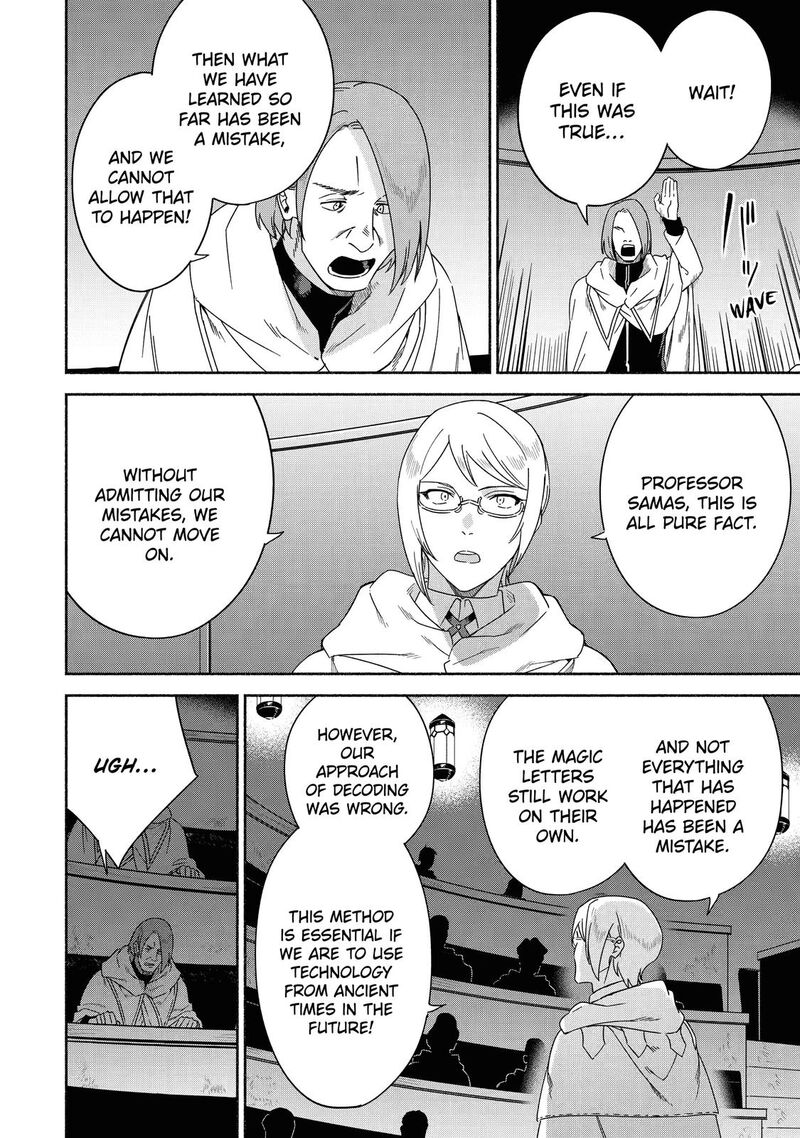 Arafo Kenja No Isekai Seikatsu Nikki Kimamana Isekai Kyoushi Life 42 6