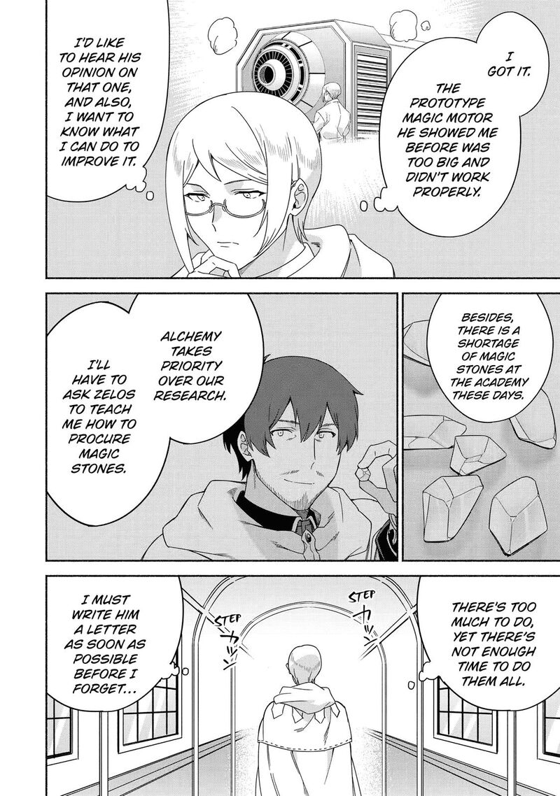 Arafo Kenja No Isekai Seikatsu Nikki Kimamana Isekai Kyoushi Life 42 8