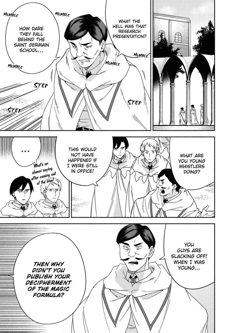 Arafo Kenja No Isekai Seikatsu Nikki Kimamana Isekai Kyoushi Life 42 9