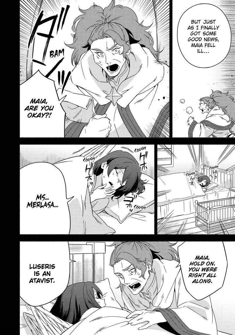 Arafo Kenja No Isekai Seikatsu Nikki Kimamana Isekai Kyoushi Life 43 20