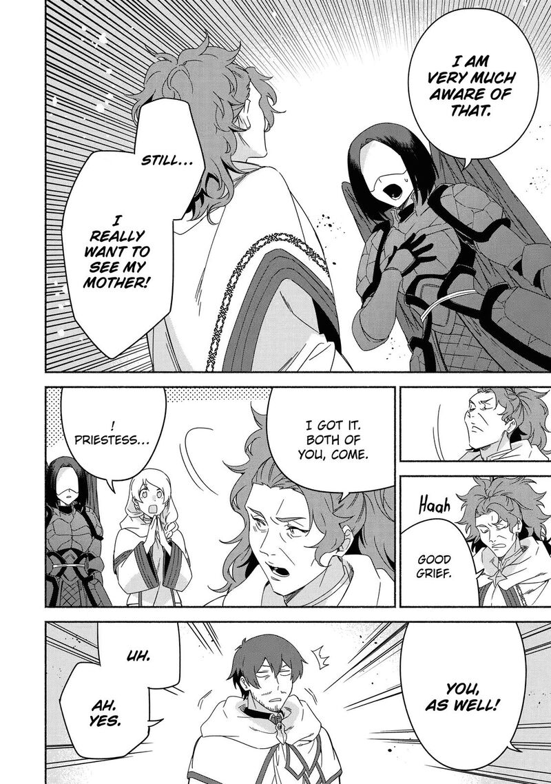 Arafo Kenja No Isekai Seikatsu Nikki Kimamana Isekai Kyoushi Life 43 8