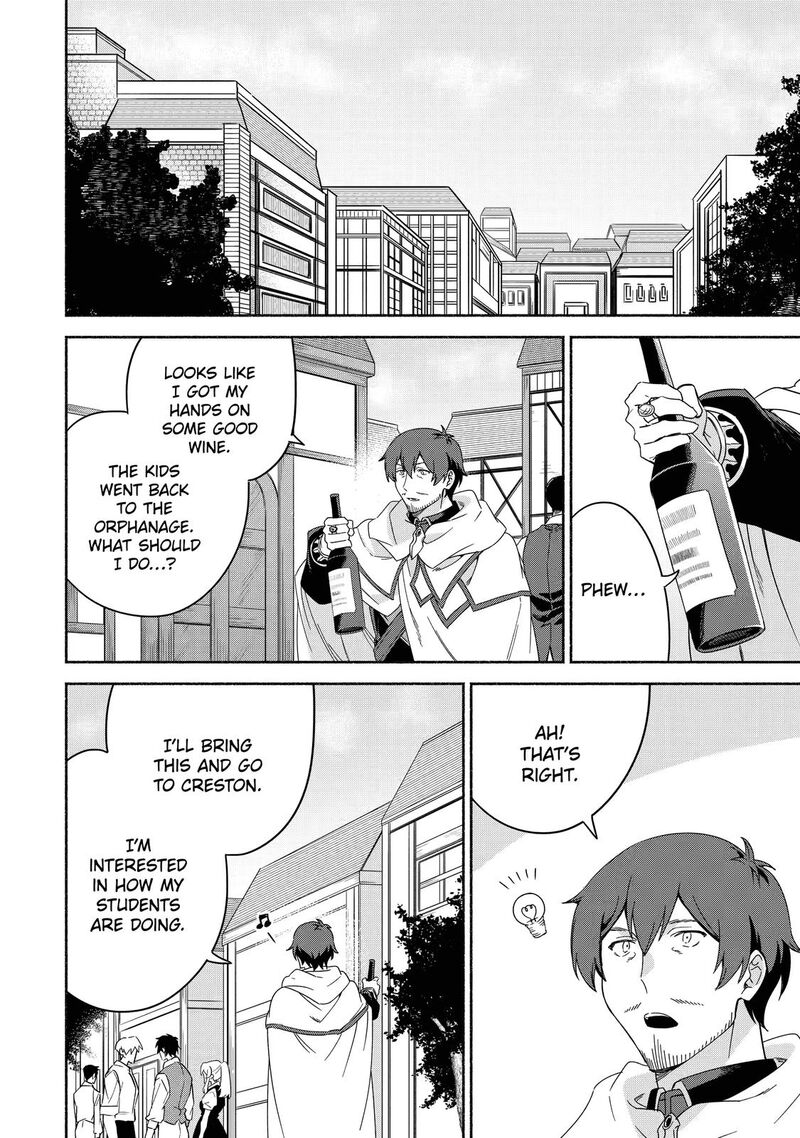 Arafo Kenja No Isekai Seikatsu Nikki Kimamana Isekai Kyoushi Life 44 18
