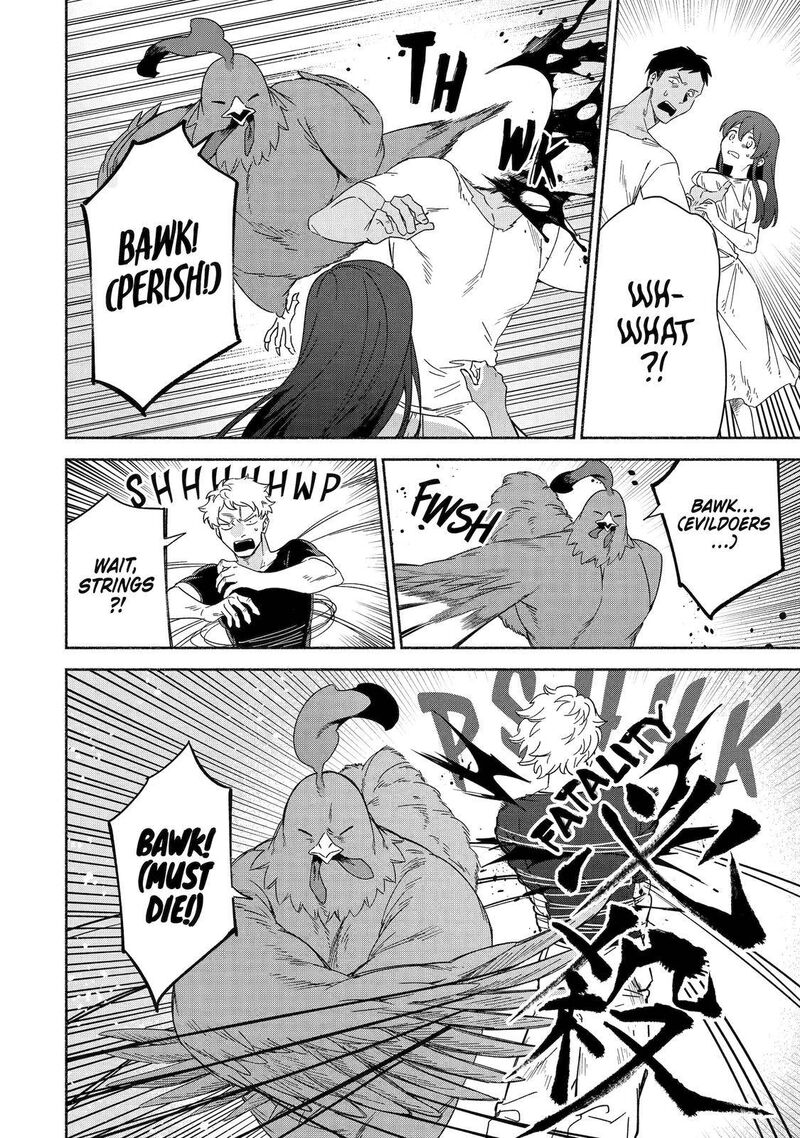 Arafo Kenja No Isekai Seikatsu Nikki Kimamana Isekai Kyoushi Life 45 26