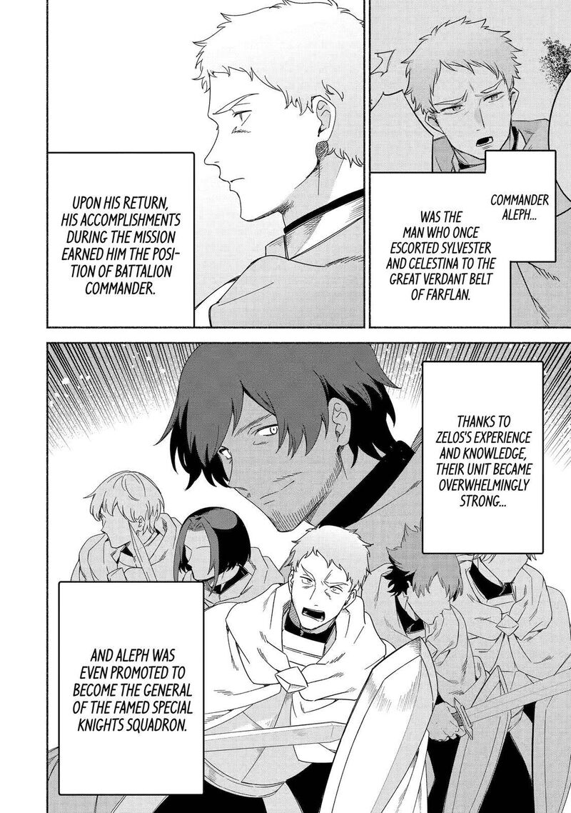 Arafo Kenja No Isekai Seikatsu Nikki Kimamana Isekai Kyoushi Life 45 4