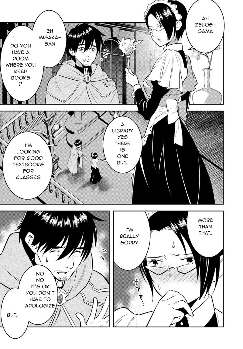 Arafo Kenja No Isekai Seikatsu Nikki Kimamana Isekai Kyoushi Life 5 1