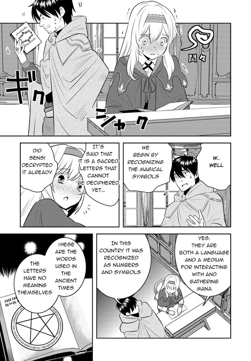 Arafo Kenja No Isekai Seikatsu Nikki Kimamana Isekai Kyoushi Life 5 11