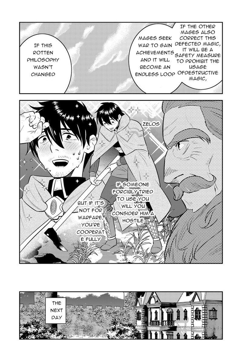 Arafo Kenja No Isekai Seikatsu Nikki Kimamana Isekai Kyoushi Life 5 19