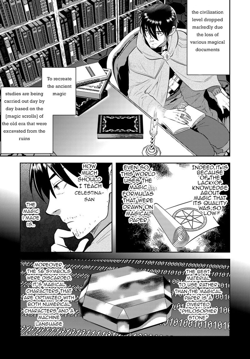 Arafo Kenja No Isekai Seikatsu Nikki Kimamana Isekai Kyoushi Life 5 5