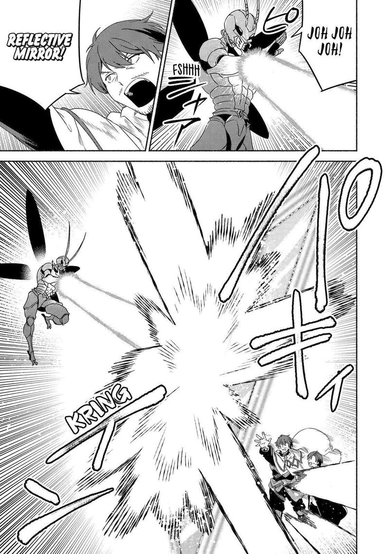 Arafo Kenja No Isekai Seikatsu Nikki Kimamana Isekai Kyoushi Life 50 11