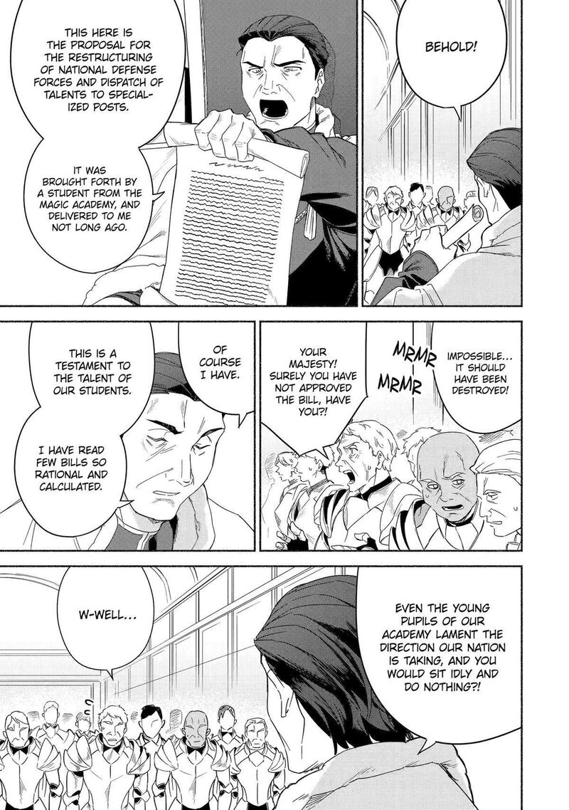 Arafo Kenja No Isekai Seikatsu Nikki Kimamana Isekai Kyoushi Life 51 21