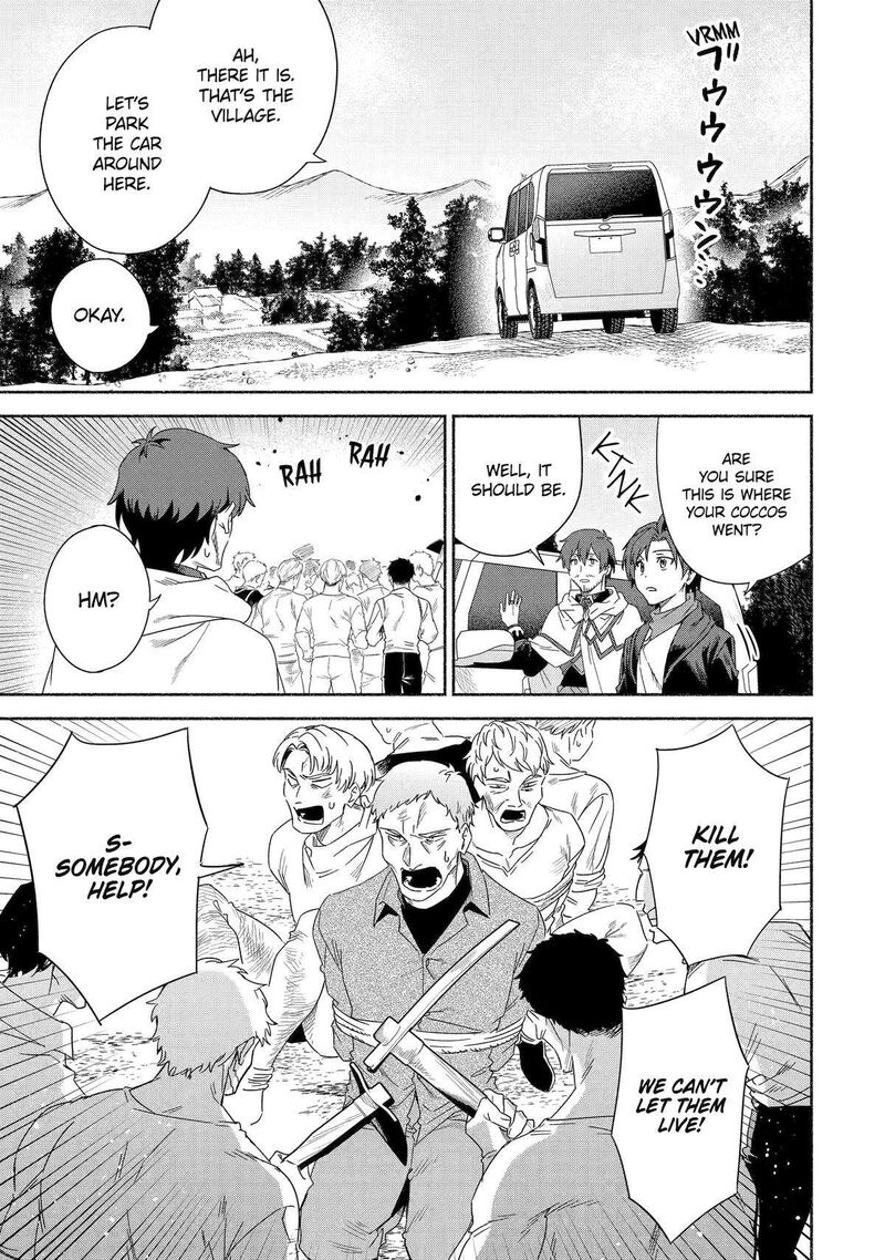 Arafo Kenja No Isekai Seikatsu Nikki Kimamana Isekai Kyoushi Life 52 1