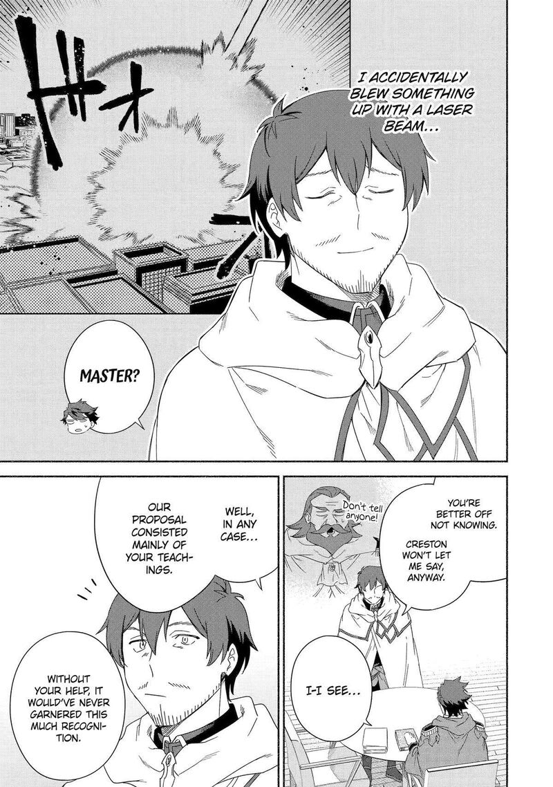 Arafo Kenja No Isekai Seikatsu Nikki Kimamana Isekai Kyoushi Life 53 25