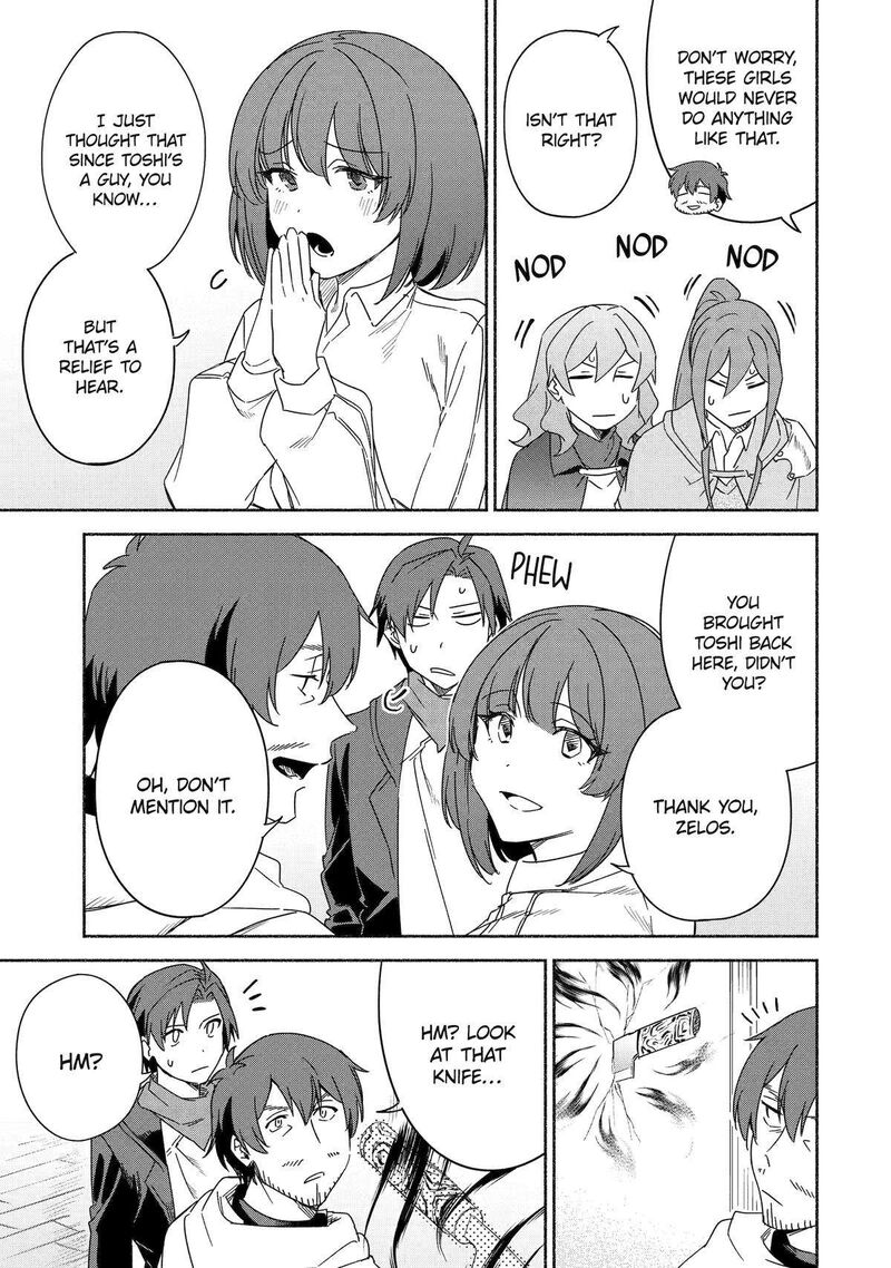 Arafo Kenja No Isekai Seikatsu Nikki Kimamana Isekai Kyoushi Life 54 7