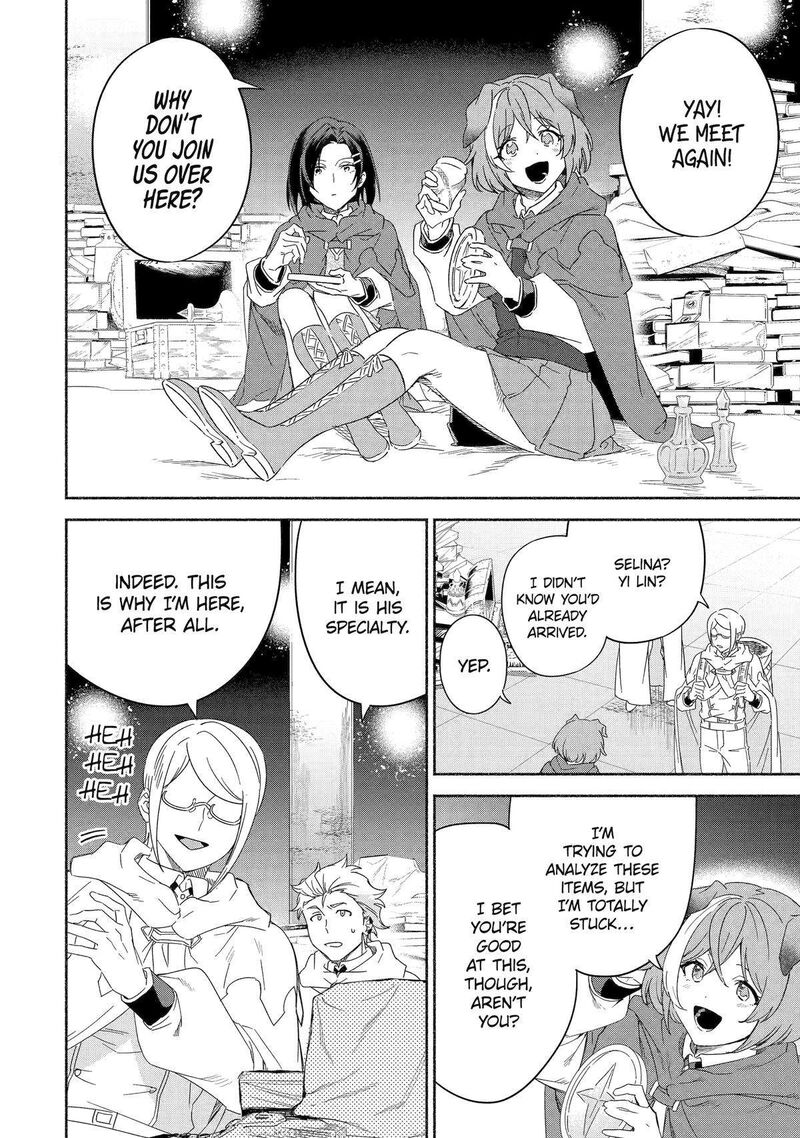 Arafo Kenja No Isekai Seikatsu Nikki Kimamana Isekai Kyoushi Life 55 12