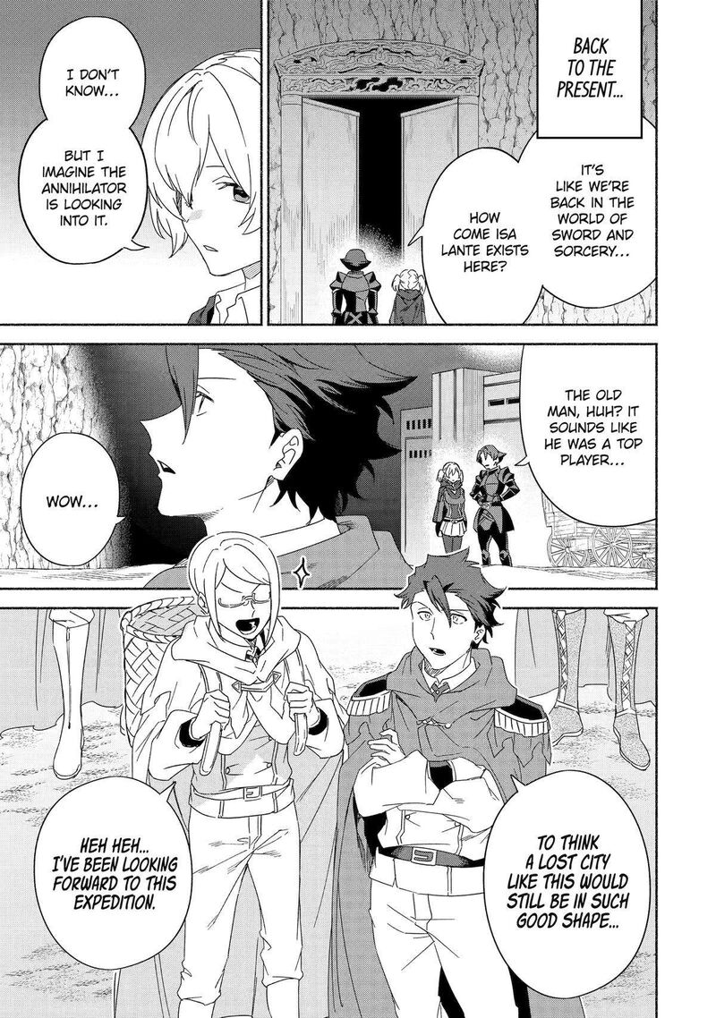 Arafo Kenja No Isekai Seikatsu Nikki Kimamana Isekai Kyoushi Life 55 5